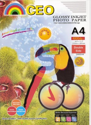 Double Sided Photo Paper